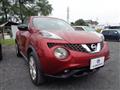 2017 Nissan Juke