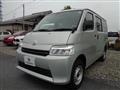 2025 Toyota Townace Van