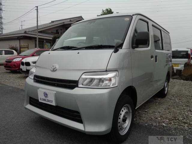 2025 Toyota Townace Van