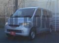 2017 Toyota Townace Van