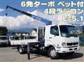 2016 Mitsubishi Fuso Fighter