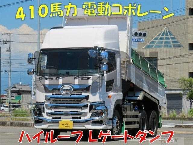 2020 Hino Profia