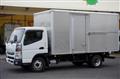 2020 Mitsubishi Fuso Canter