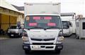 2020 Mitsubishi Fuso Canter