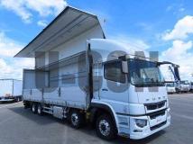 2020 Mitsubishi Fuso Super Great