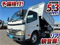 2009 Toyota Dyna Truck