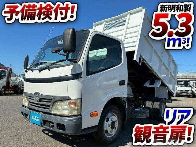 2009 Toyota Dyna Truck