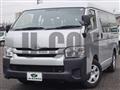 2019 Toyota Hiace Wagon