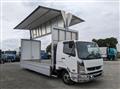 2023 Mitsubishi Fuso Fighter