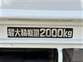 2020 Toyota Dyna Truck
