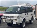 1998 Mitsubishi Delica Starwagon