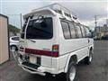 1998 Mitsubishi Delica Starwagon