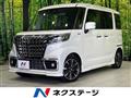 2022 Suzuki Suzuki Others