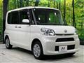 2016 Daihatsu Tanto
