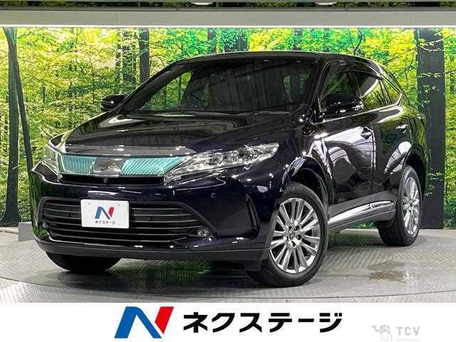 2017 Toyota Harrier