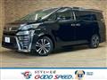 2020 Toyota Vellfire