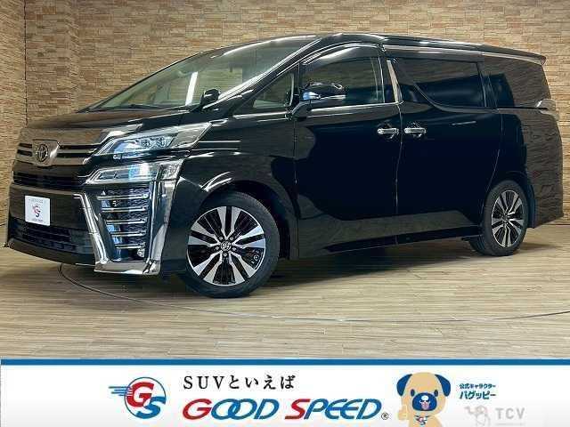 2020 Toyota Vellfire