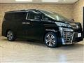 2020 Toyota Vellfire