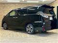 2020 Toyota Vellfire
