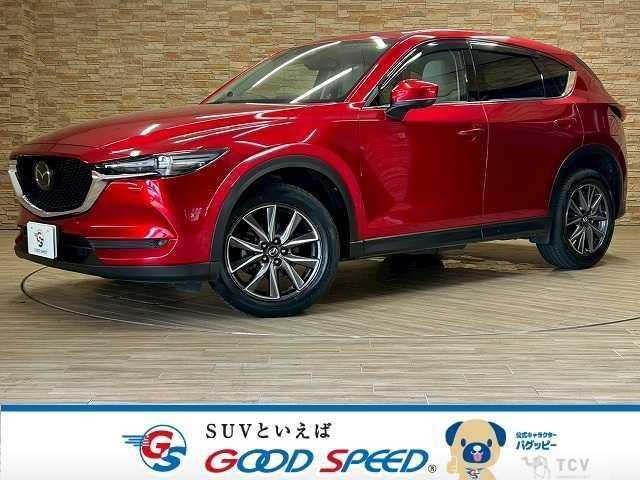 2017 Mazda CX-5