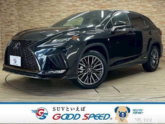 2020 Lexus RX