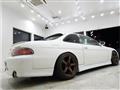 1996 Toyota Soarer