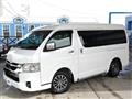 2023 Toyota Hiace Van