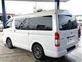 2023 Toyota Hiace Van