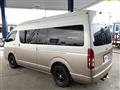 2005 Toyota Regiusace Van