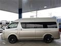 2005 Toyota Regiusace Van