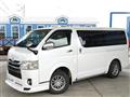 2015 Toyota Hiace Van