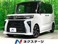 2023 Daihatsu Tanto