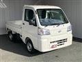 2023 Daihatsu Hijet Truck