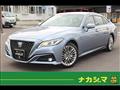 2019 Toyota Crown