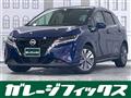 2023 Nissan Note