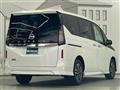 2025 Nissan Serena
