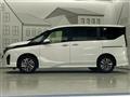 2025 Nissan Serena