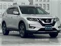 2020 Nissan X-Trail