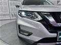 2020 Nissan X-Trail
