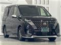 2023 Nissan Serena