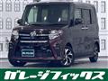 2019 Daihatsu Tanto