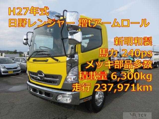 2015 Hino Ranger