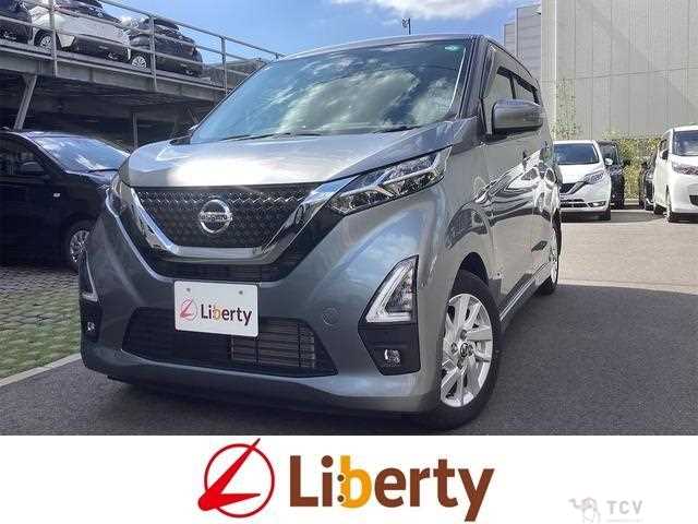 2020 Nissan Nissan Others