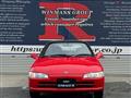 1991 Honda Beat