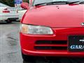 1991 Honda Beat