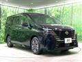 2024 Nissan Serena