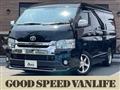 2018 Toyota Hiace Wagon
