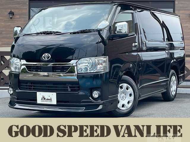 2020 Toyota Hiace Van