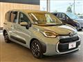 2023 Toyota Sienta