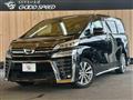 2020 Toyota Vellfire